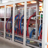 山東華瑞電爐有限公司